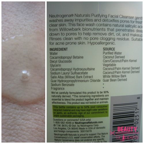 Neutrogena Naturals Purifying Facial Cleanser $14.99AUD {swatch & ingredients} Neutrogena Naturals Purifying Facial Cleanser $14.99AUD {swatch & ingredients}