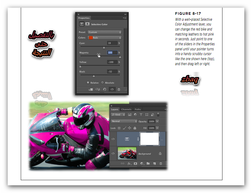 Ashampoo_Snap_201205.png