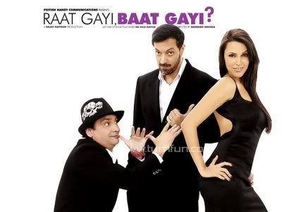 Raat Gayi Baat Gayi(2010)