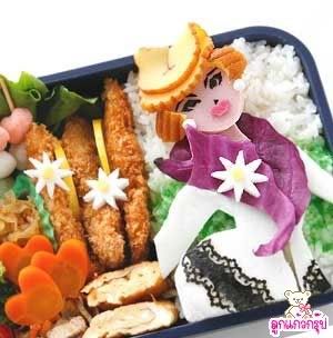 1_displayCA83OS4R.jpg Cute food image by tears_of_moonstone