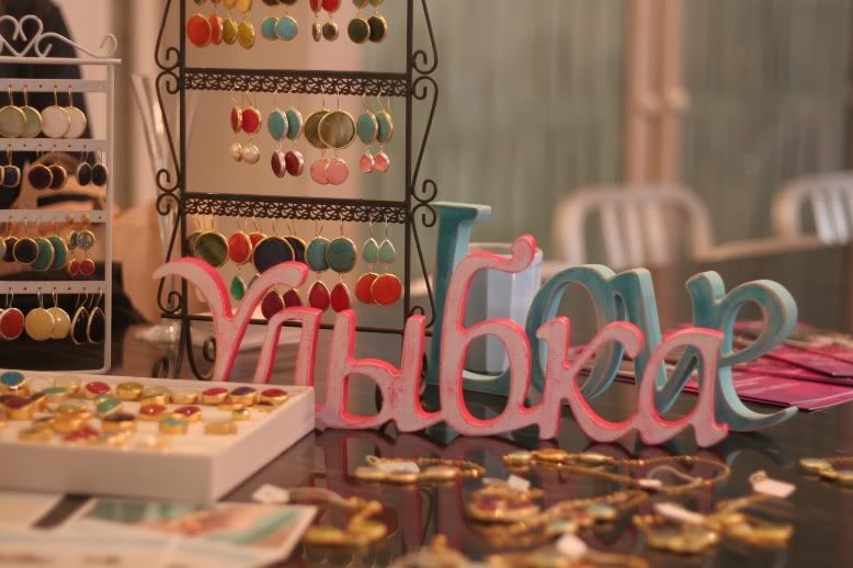 28/06/2012 Summer-девичник @ Upside Down Cake