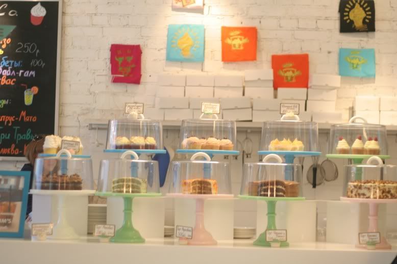 28/06/2012 Summer-девичник @ Upside Down Cake